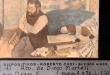 [Exposición La Pintura Francesa de David a nuestros días foto-36-07] 