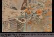 [Exposición La Pintura Francesa de David a nuestros días foto-38-07]