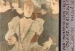 [Exposición La Pintura Francesa de David a nuestros días foto-39-09] 